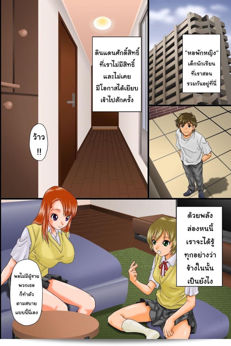 d489ce6a7e48a6893cf34df48cd51ba6