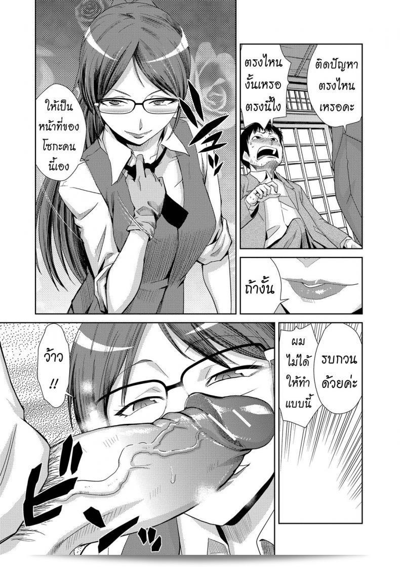 009.jpg