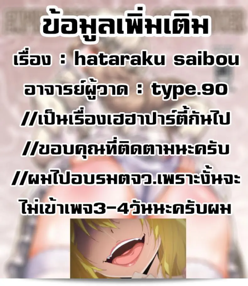 09ef241c8b17df1a790e7489244e3f57