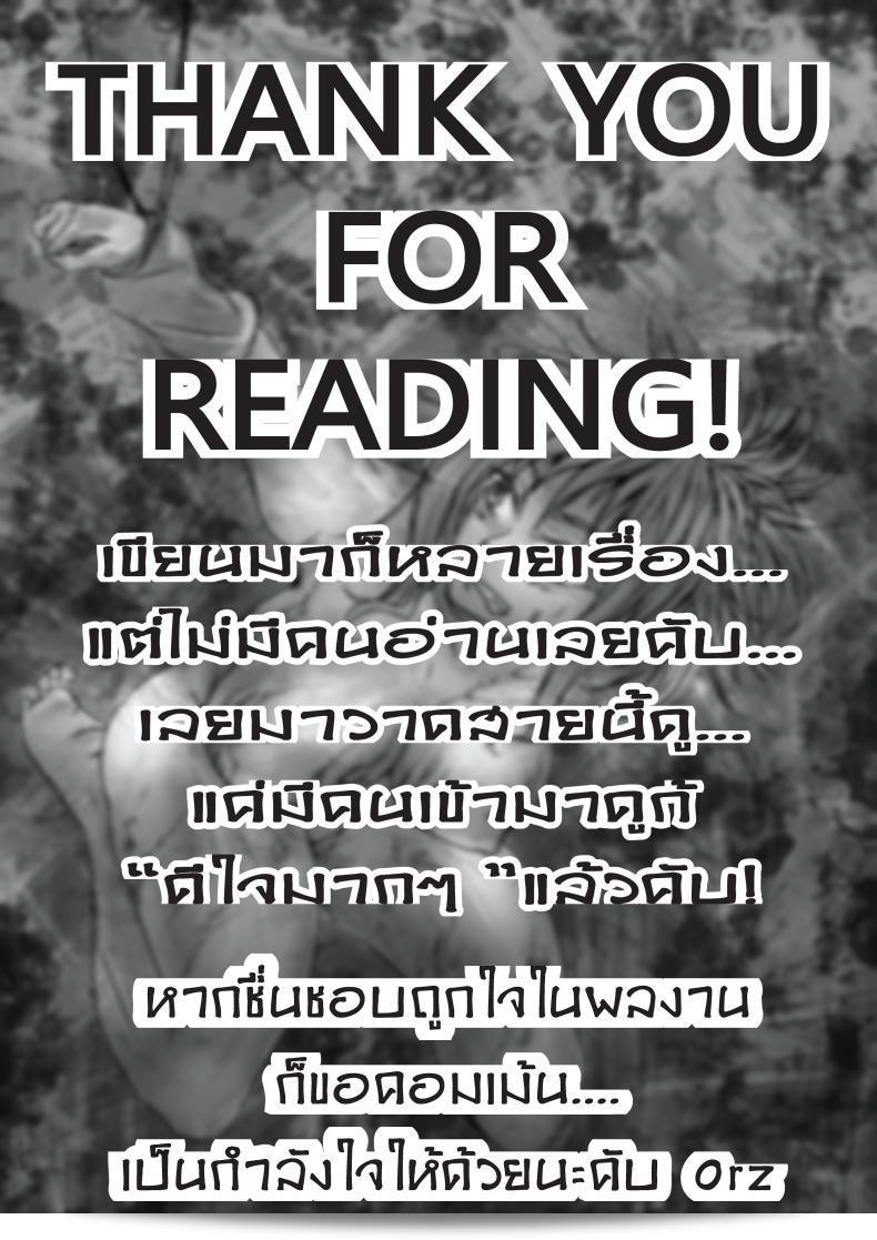 eda66bc3c7fe4bf609a286d796a7c9c9