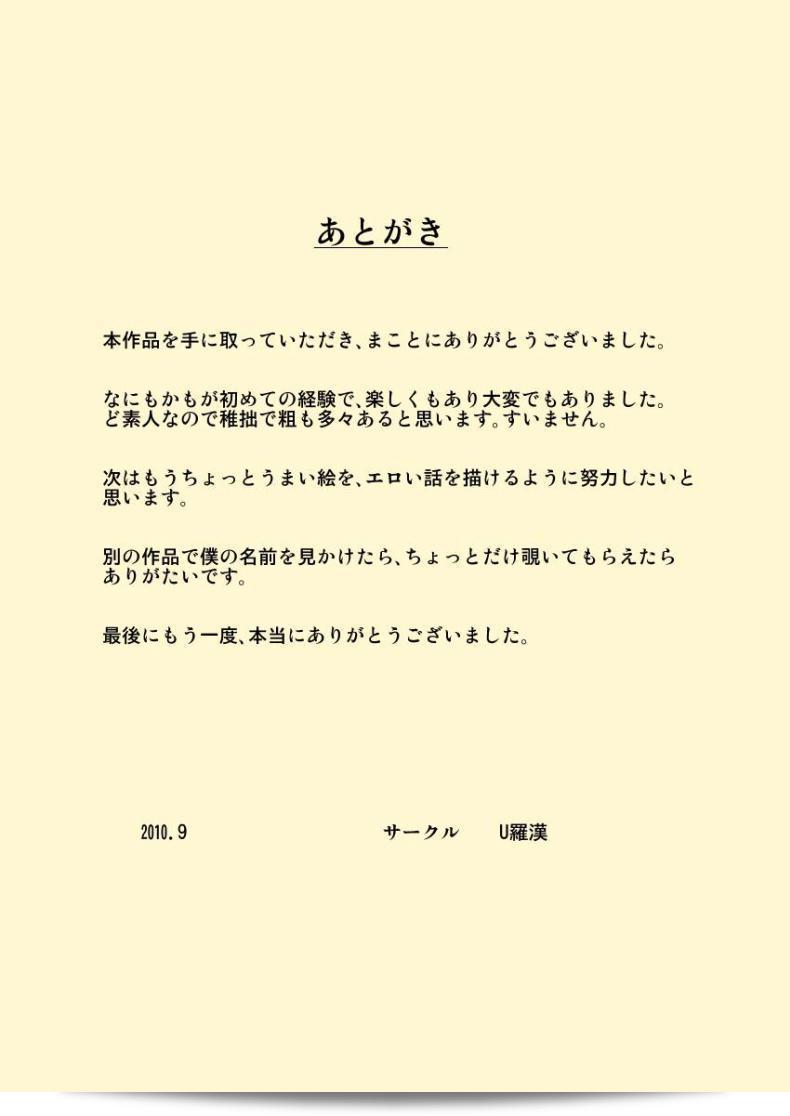294c41e69aaa785e49873d68afe80638