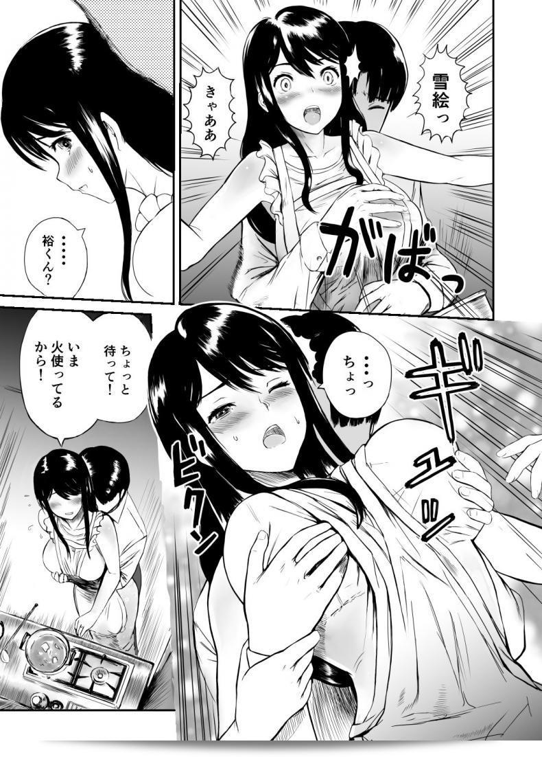 86c3cbc8cde622a8c725d89a88bdcb96