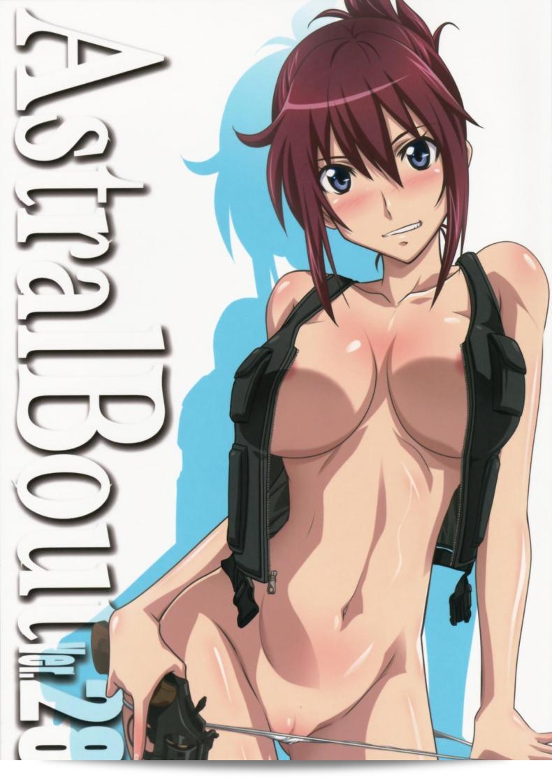 (STUDIO TRIUMPH) [Mutou Keiji] Astral Bout Ver.28 (RAIL WARS!)