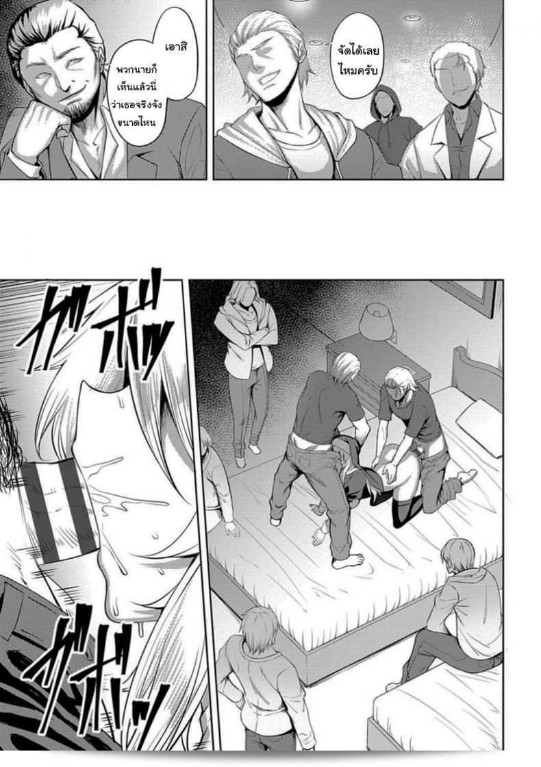 ฉันจะสนับสนุนโบสถ์นี้เอง [Johnny] The Slut Saint (Dain no Meikyuu) 13