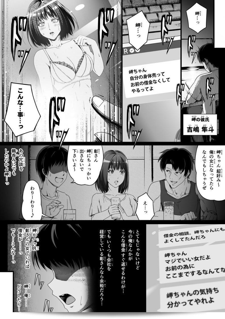 db3a17f7bcac837ecc1fe2bc630a5473