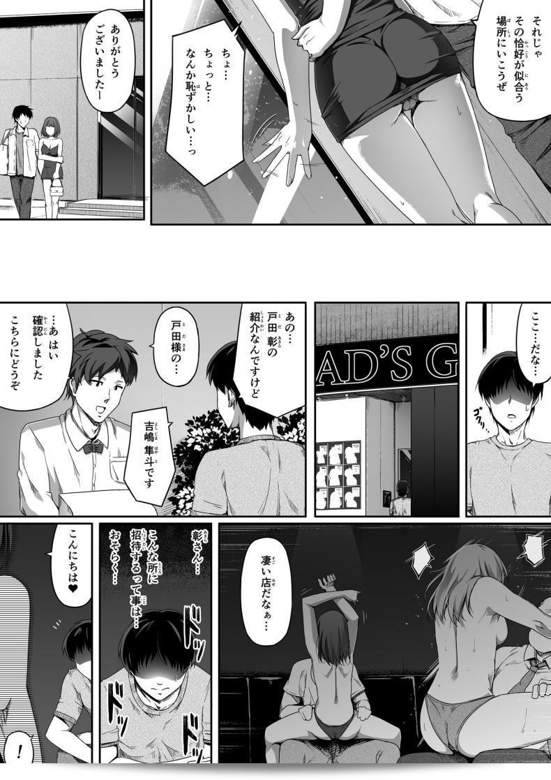 adaf0ad2e085c835a82b2f021fe236ae