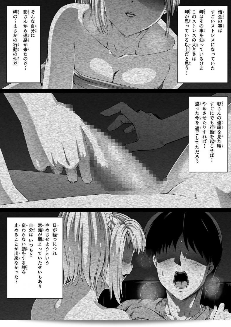 cd0d165e9302c73978d21d8cbf01c48a