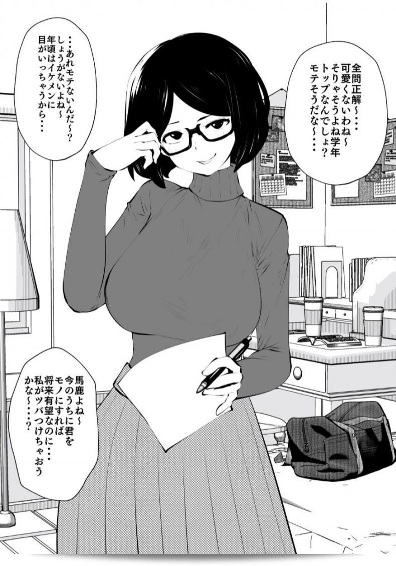 86c3cbc8cde622a8c725d89a88bdcb96