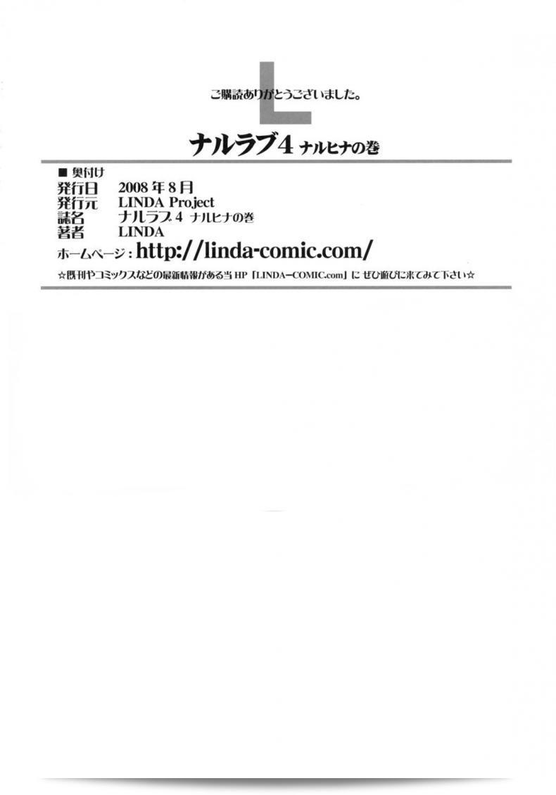 69ab783ce379bd6b4c4da6fb1ee1e54d