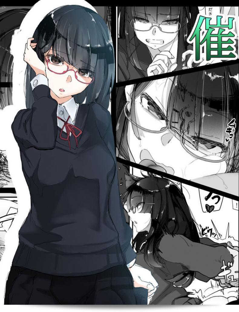 Ichijikushirabe Shiki (Shirabe Shiki) Saimin o
