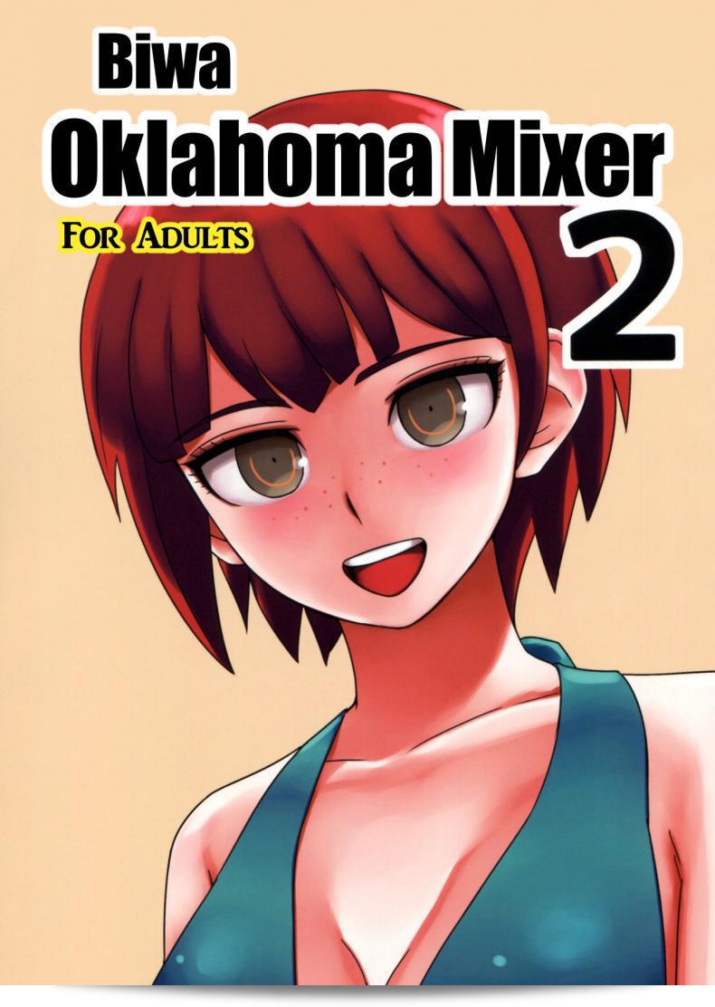 (C84) [Niji wo Machinagara (Biwa)] Kanjou Oklahoma Mixer 2 (Super Danganronpa 2)  ท่านสามารถใช้คลิปโป๊แลกเปลี่ยนกันได้
