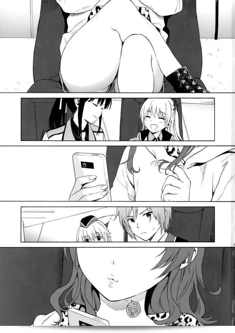 คู่มือสำหรับน้องสาว (AkihabaraDoujinsai 3) [Fuka Fuka (Sekiya Asami)] Imouto Manual 3