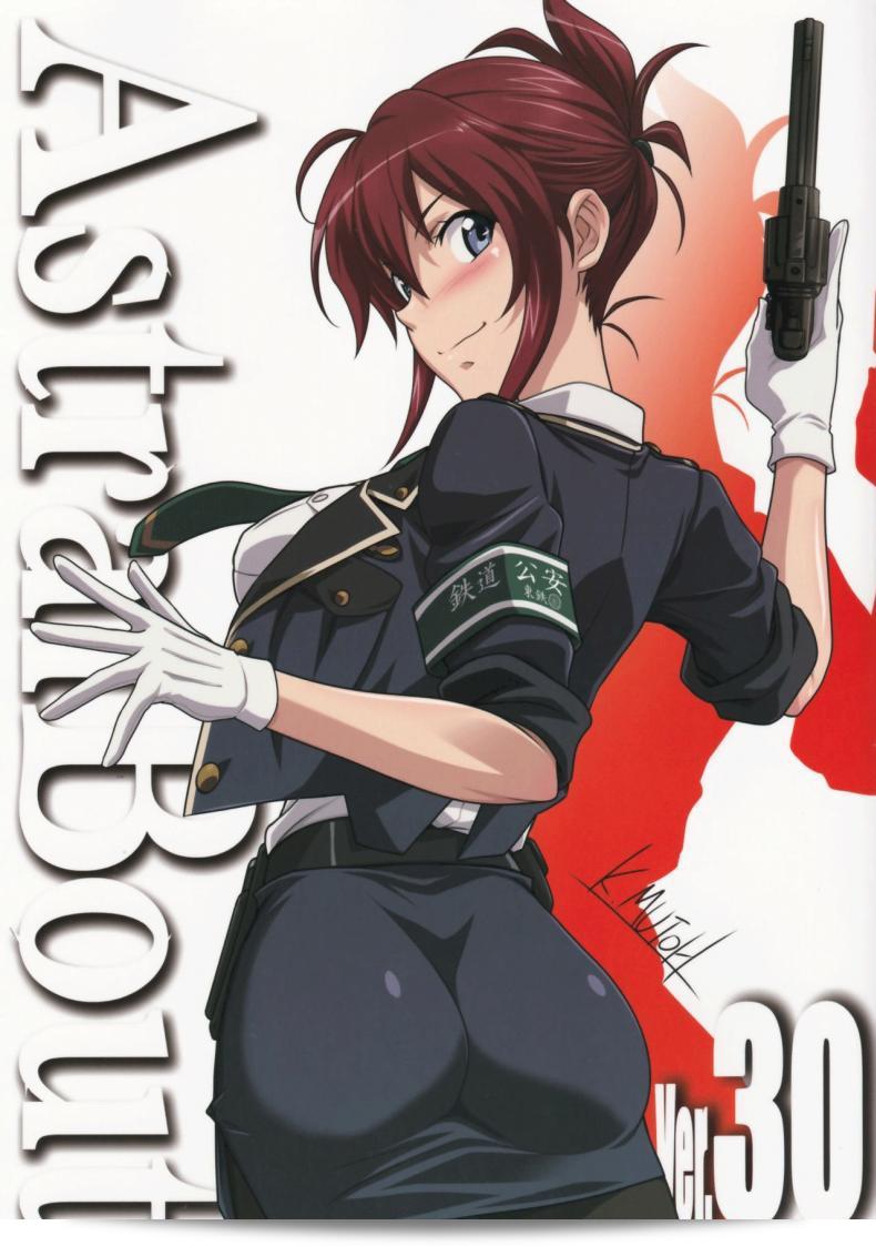 ถูกบังคับอย่างจริงจัง (C87) [STUDIO TRIUMPH (Mutou Keiji)] Astral Bout Ver.30 (RAIL WARS!)