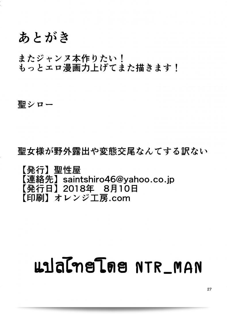 09ef241c8b17df1a790e7489244e3f57
