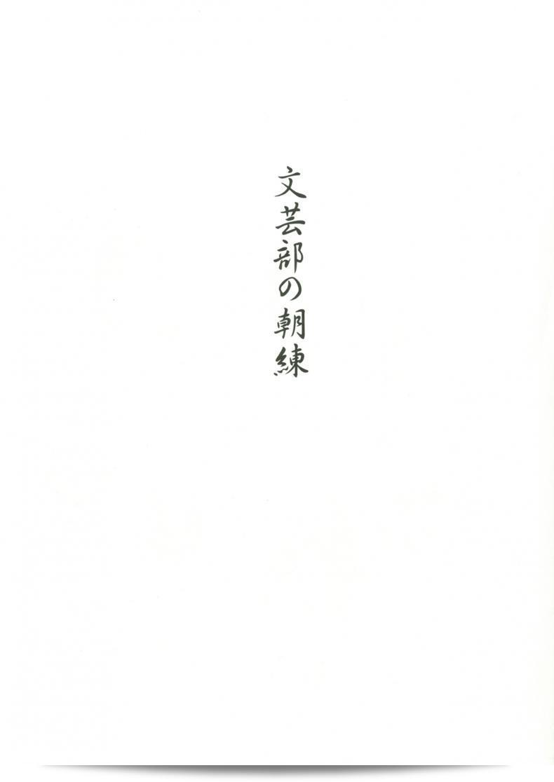 11f5315d0fdebb3df4e4554339df02f2