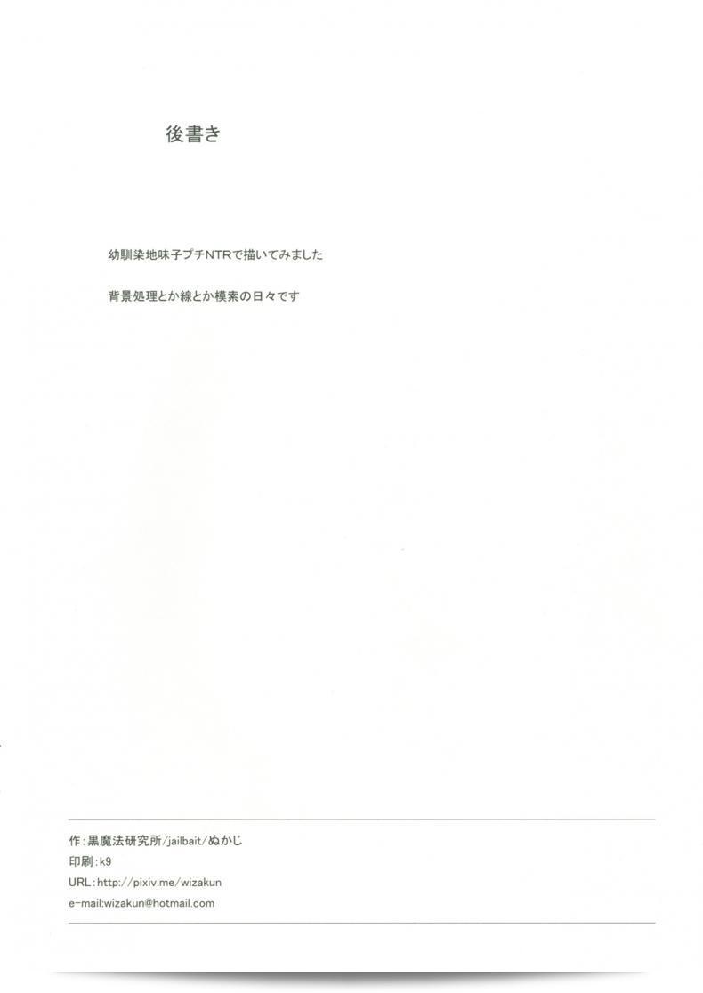 294c41e69aaa785e49873d68afe80638