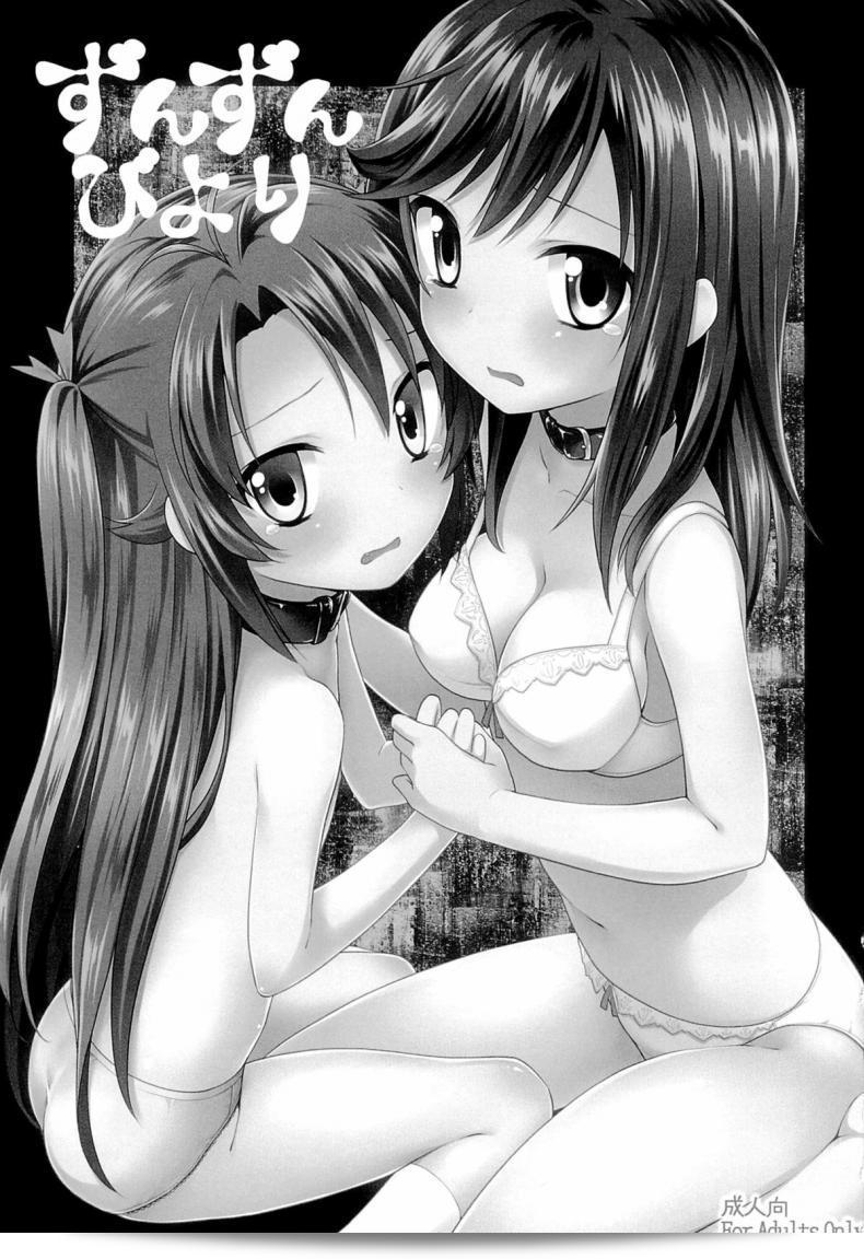 b01c2ce25e34f80d499f0488d034b00b