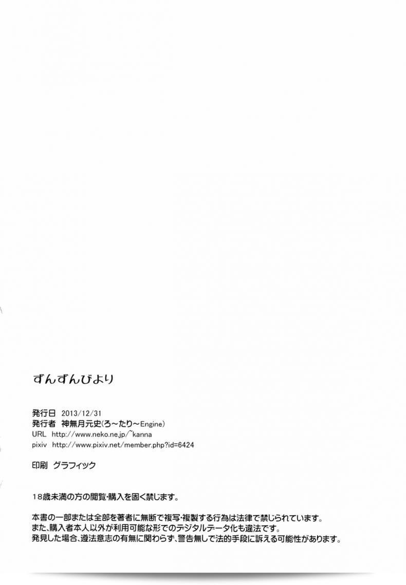 8d08368f2dbca62669d805ed09bf1881