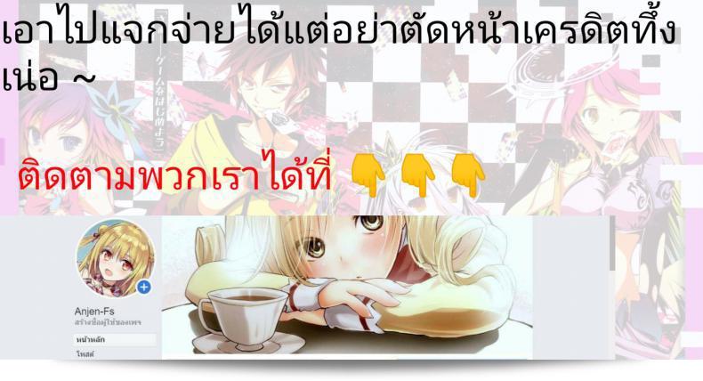 d489ce6a7e48a6893cf34df48cd51ba6