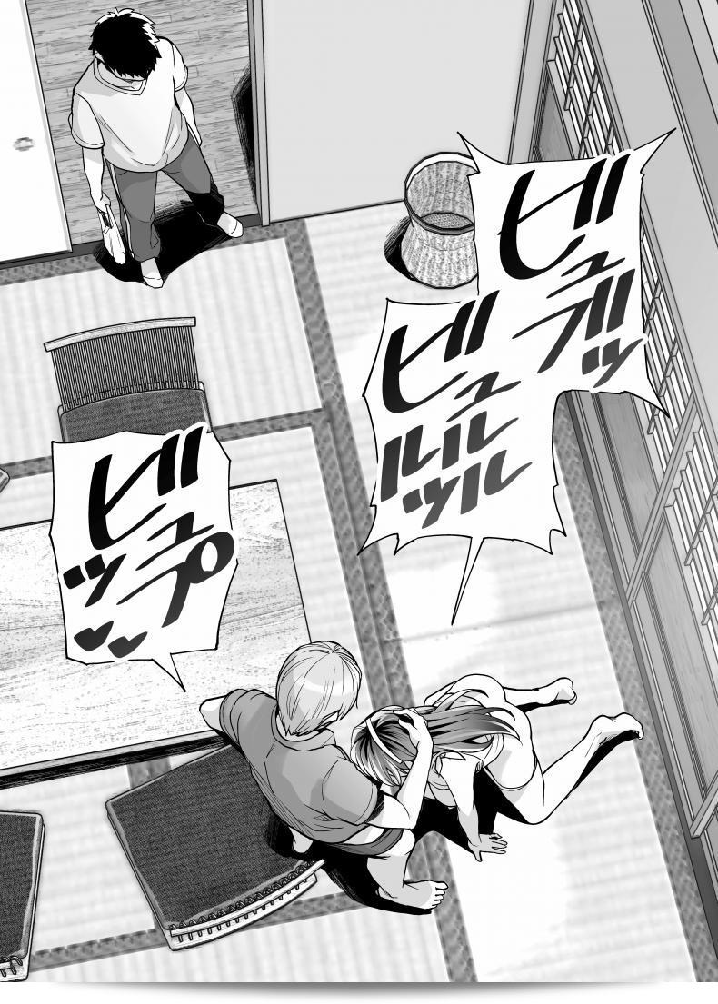 พี่เห็นผมเป็นแฟนอะไรเลย [Royal Bitch (haruhisky)] Ane wa Oyaji ni Dakareteru ภาค 2 35