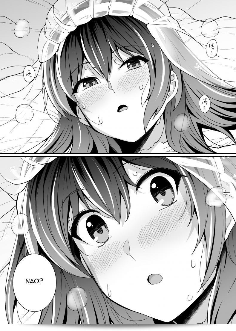 พี่เห็นผมเป็นแฟนอะไรเลย [Royal Bitch (haruhisky)] Ane wa Oyaji ni Dakareteru ภาค 2 159