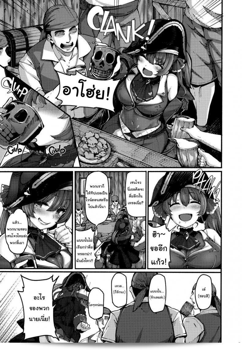 เรื่อง "JC Meikko no Yowami o Nigitta Hi ~Imouto-Hen~" จากเซนชู [Kurohonyasan (Yamashita Kurowo)] เป็นหนึ่งในผลงานที่น่าสนใจของเซ็กส์คลับ ซึ่งมีฉายเรื่องเป็นเรื่องน้องสาว ที่ทำให้ผู้ชมได้สัมผัสถึงความหวาดระแวดและตื่นตาตื่นใจได้อย่างชัดเจน ถ้าคุณสนใจในเรื่องราวที่มีบทบาทและเนื้อหาที่ยืดหยุ่น ผลิตภัณฑ์นี้อาจจะมีความเหมาะสมกับคุณ 3