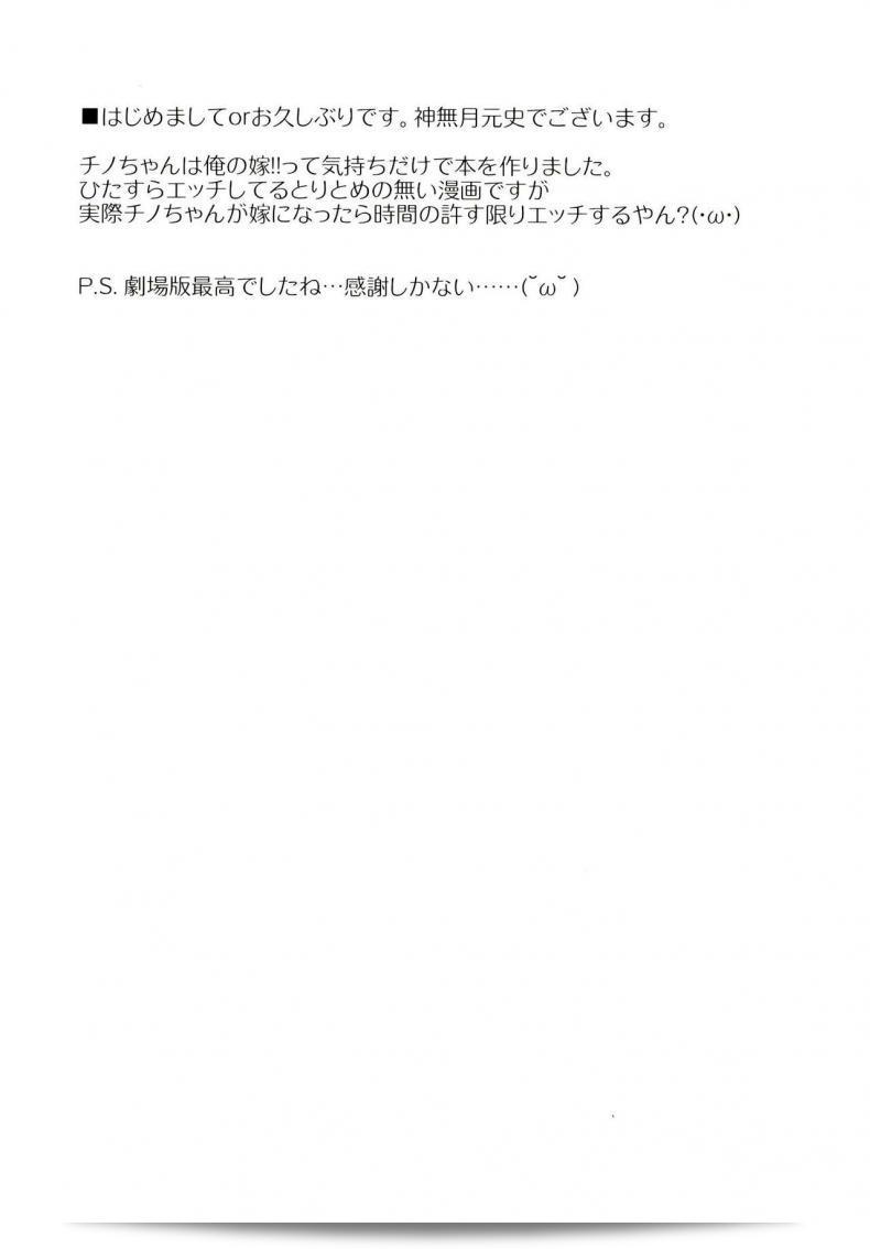 c05049e7cad7c646280ae12cfc7b6682