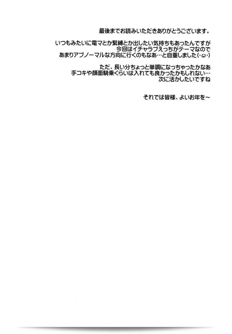 400904898aa3189717d1ca46eac8dbf0