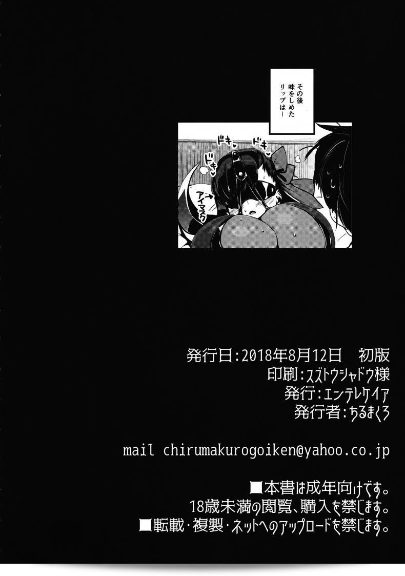 35996c518611ac5633e825a632908ade