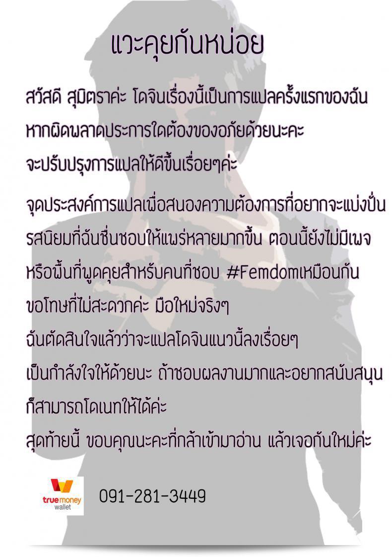fa4909ecd4a393be228da6c0dec8866a