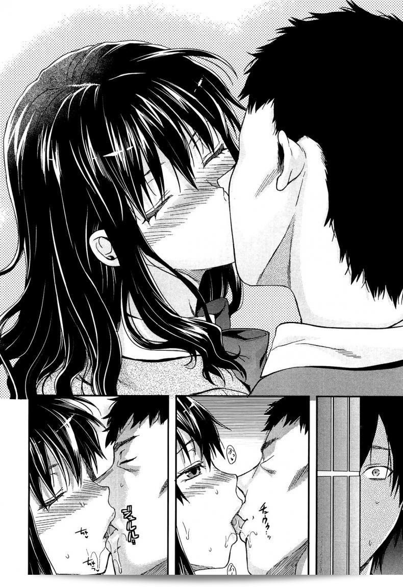เพียงด้านหลัง [Yuzuki N Dash] ชิบาซัง เบื่อซะหน่อย ภาค 1 11