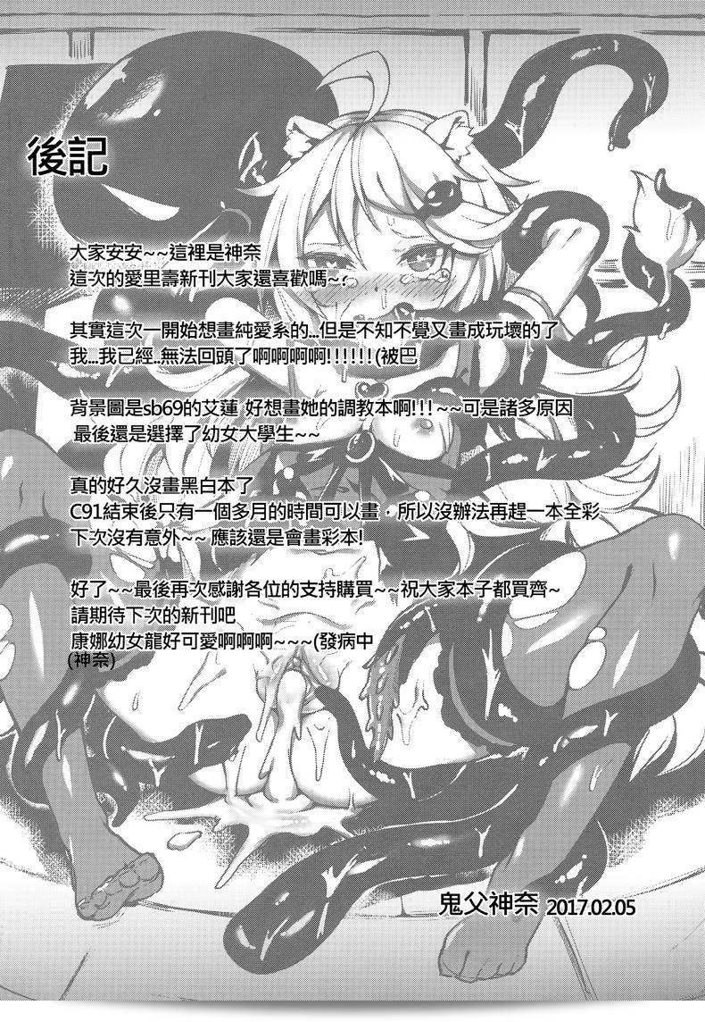 cfec3a5e14a853225adc5cb7ca708a2f