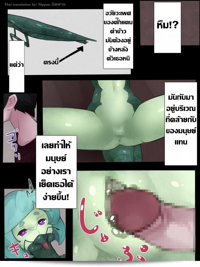 8875211eb032e0152b558229b52a9b2b