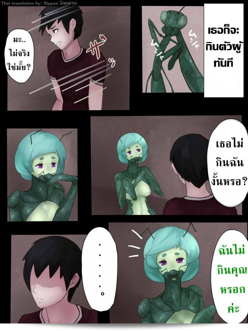 3293f84ccf8b421dc8a047b6f658d0d8