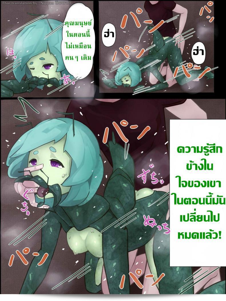 69ab783ce379bd6b4c4da6fb1ee1e54d