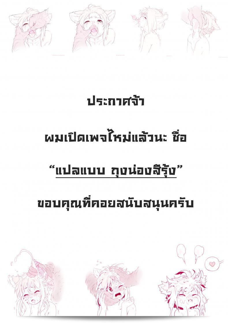 05ffff699968776d644437506068633b