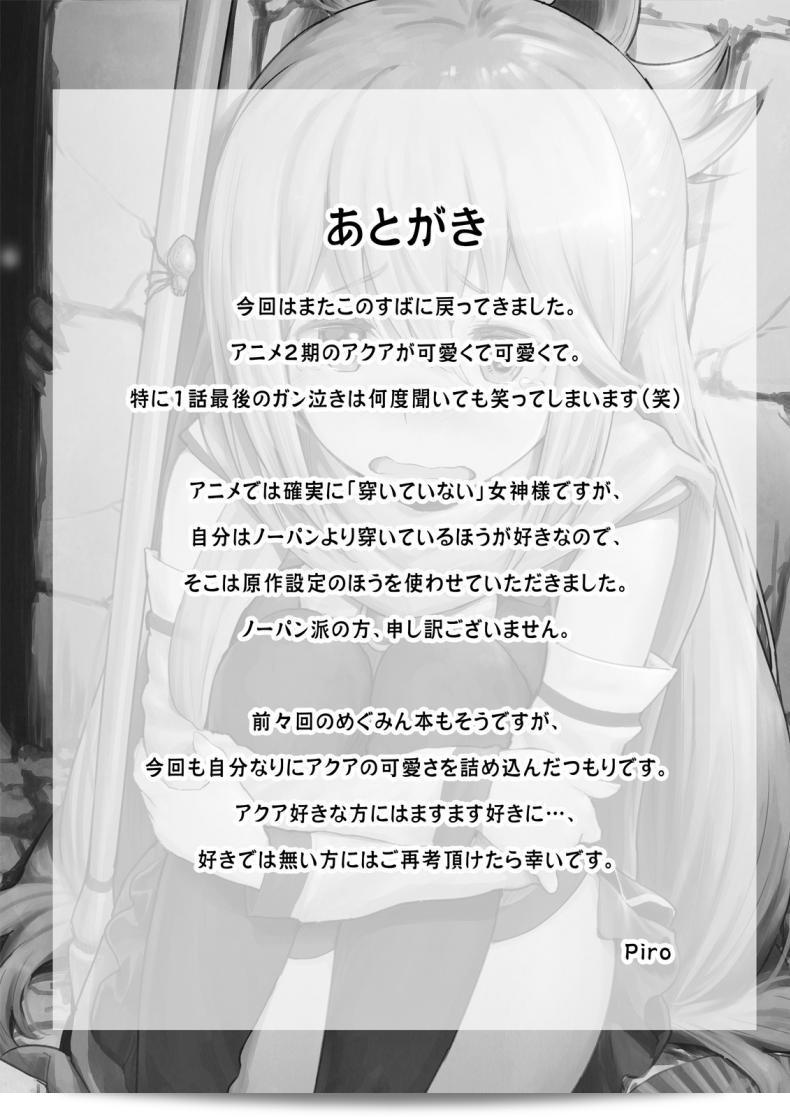 a5c891beefca31594a1a82dc50b2930c