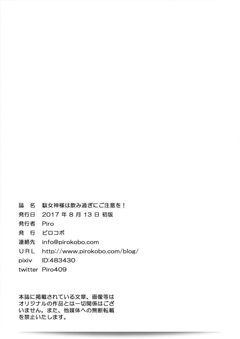 0f46175cd9821e83cd9b134b39db8beb