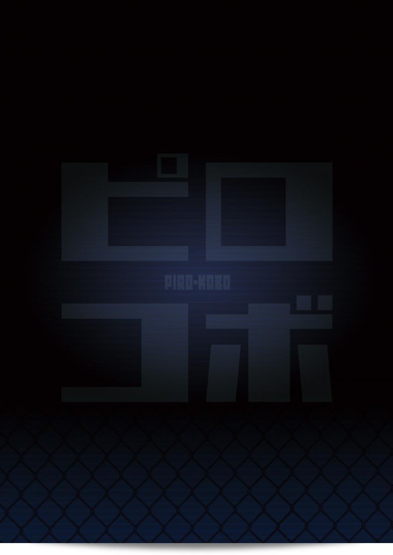 09ef241c8b17df1a790e7489244e3f57