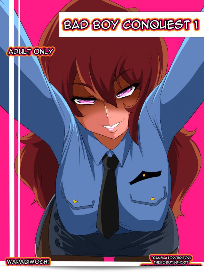 ถูกจับในการสอบสวน [Warabimochi] Warugaki Taiji I | Bad Boy Conquest