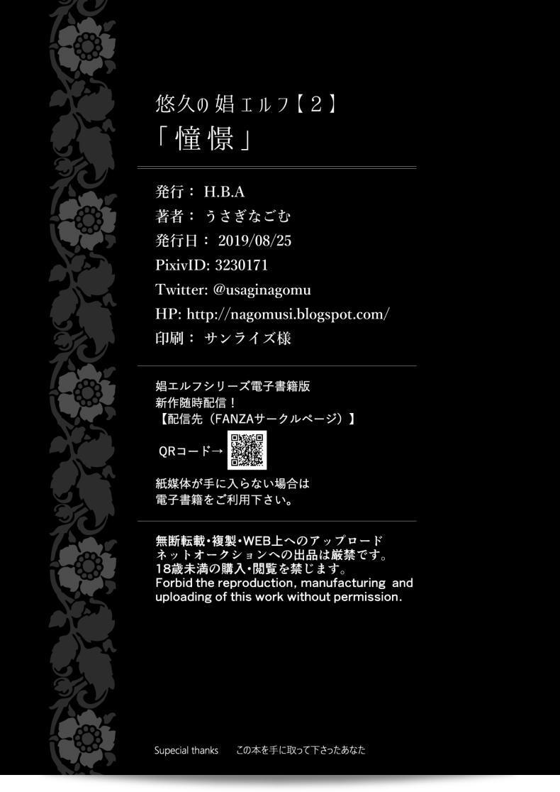 35996c518611ac5633e825a632908ade