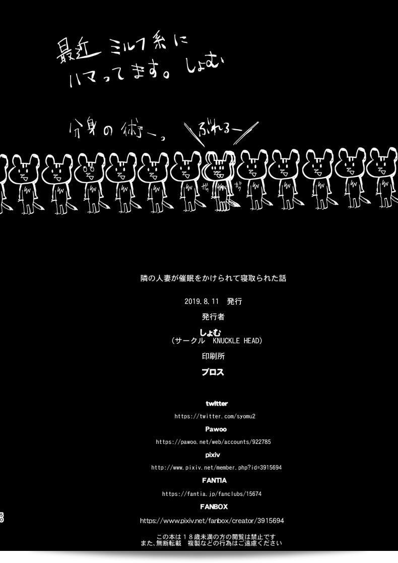 6cf2357836ca8802b786ba8fb6c47418