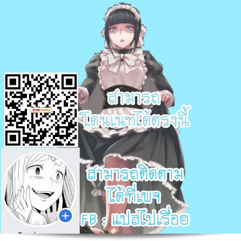 9dba79fd34f255747e925fe53d75e65c