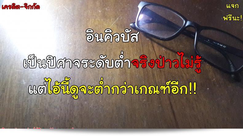 3cb42236513035295b757406d2900906
