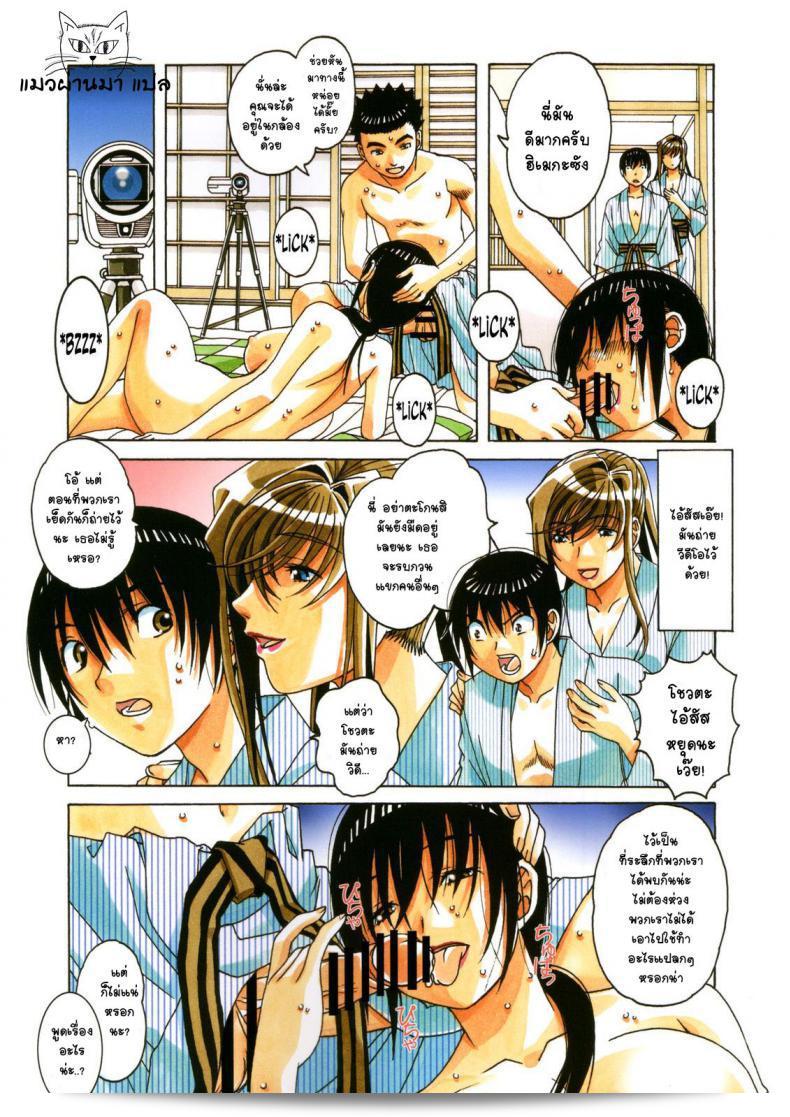 ภายในเรื่อง Otonano Gu-wa (Yamada Tarou (Kamei)) Boshi Yuugi Jou - Mother and Child Game ภาค 2 เป็นเรื่องของเพื่อนสาวใหม่ที่ใกล้ตัว คุณถูกเชิญให้มาเข้าร่วมในการเล่นเกมที่ท้าทายและน่าตื่นเต้นที่มีความสัมพันธ์ระหว่างแม่และลูก ความต้องการที่จะสร้างประสบการณ์ที่สำคัญและยิ่งใหญ่ให้แก่ผู้ชมพบเจอประสบการณ์อันน่าจดจำและน่าติดตามได้อย่างแท้จริงในโลกแห่งประสบการณ์ที่หลากหลาย. 7