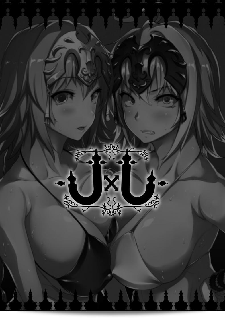 โจนส์และโจนส์ ของ [ERECT TOUCH (Erect Sawaru)] JxJ 5