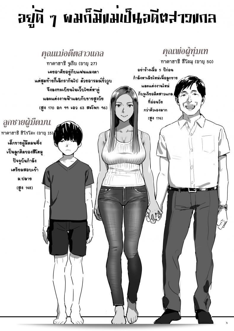 11f5315d0fdebb3df4e4554339df02f2