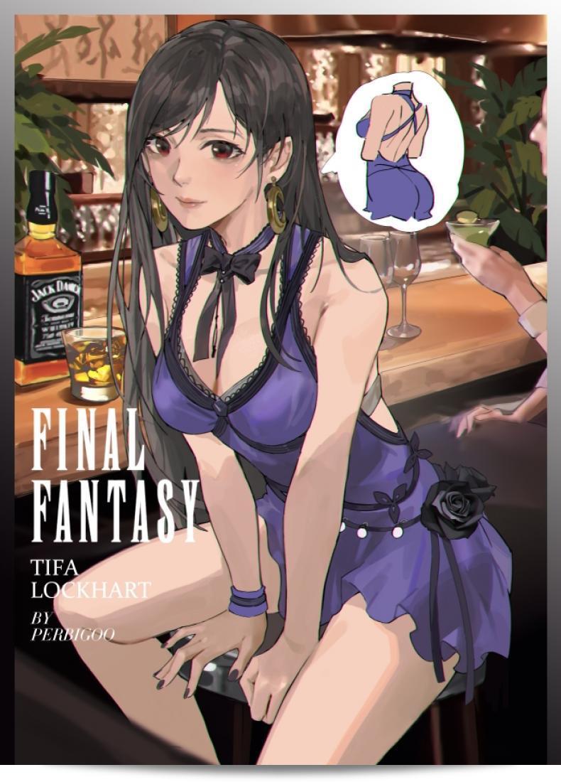 การสัมภาษณ์งานทีฟ่า (C96) [High Thrust (Inomaru)] Tifa-san no Fuuzoku Koushuu Tifas Sex Service Training 57