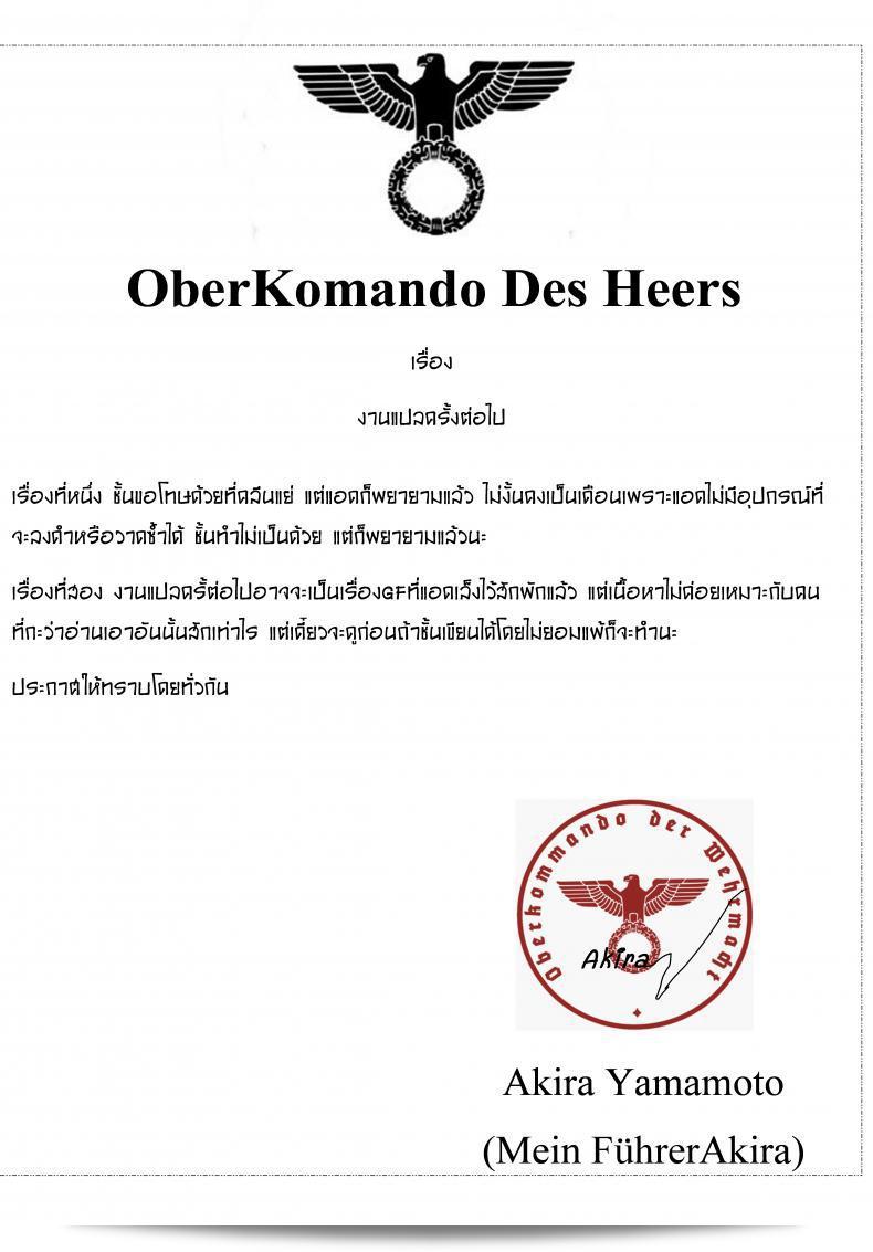 8d79ede70656e834466897144d349685
