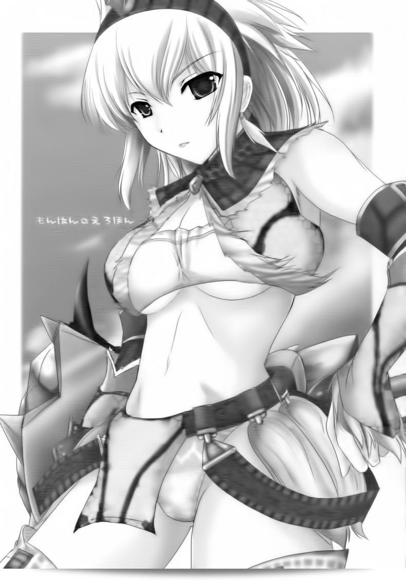 นักล่าสายอ่อย (SC35) [UDON-YA (Kizuki Aruchu, ZAN)] Monhan no Erohon (Monster Hunter) ภาค 01 3
